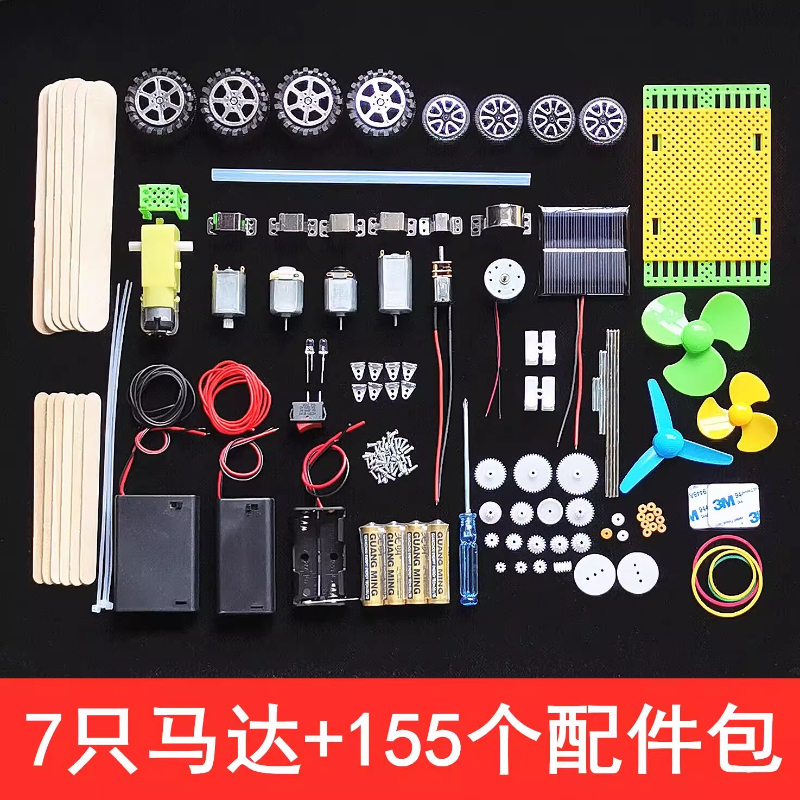 Premium High-Speed Micro Motor – Accessories Tech Pack recenzja i cena