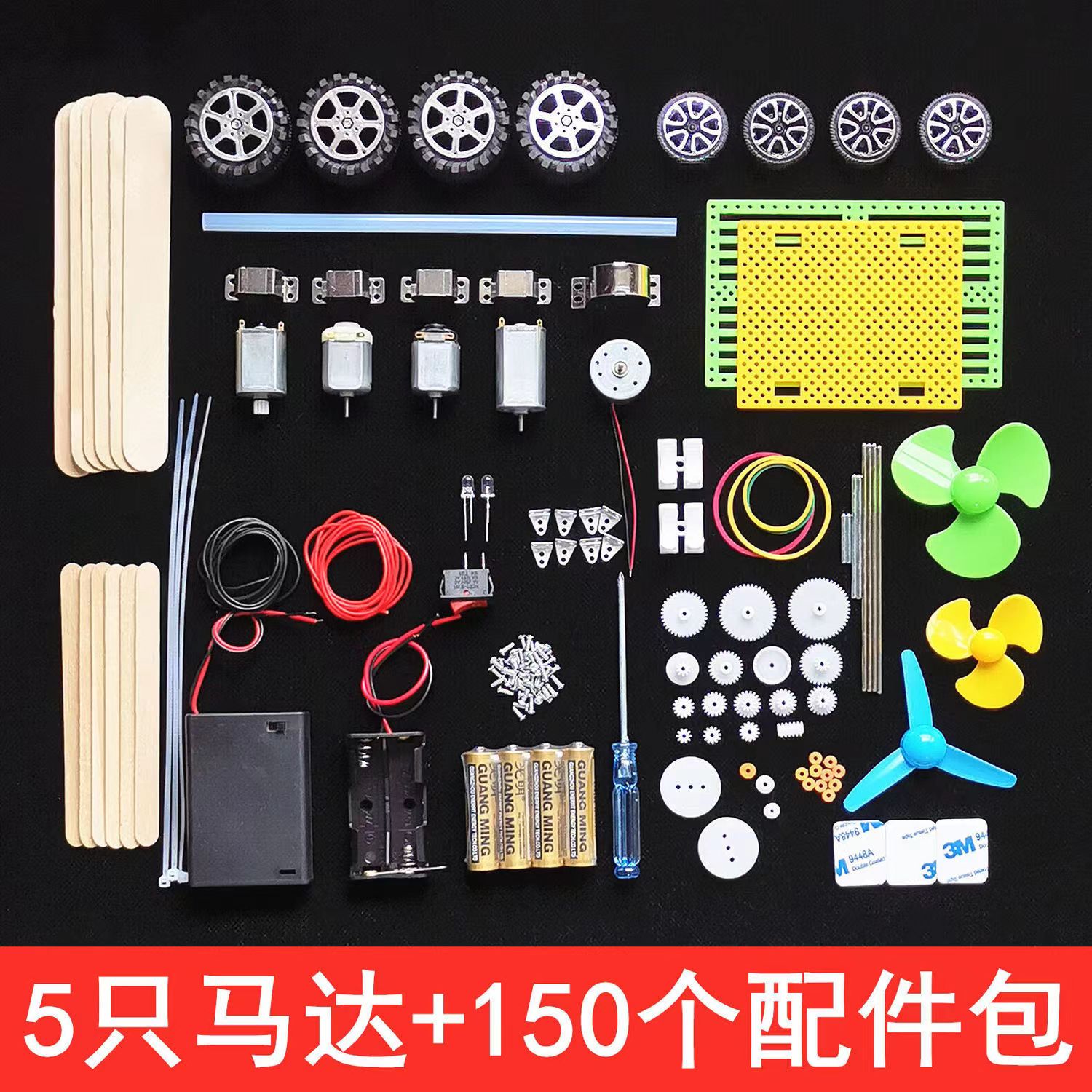 Premium High-Speed Micro Motor – Accessories Tech Pack recenzja i cena