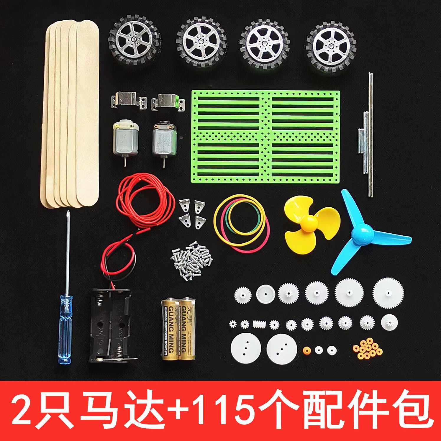Premium High-Speed Micro Motor – Accessories Tech Pack recenzja i cena