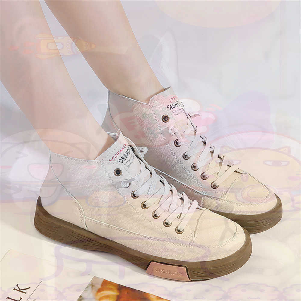 High Top Hi Cut Offers Skatebo – Tech Accessories Uk recenzja i cena