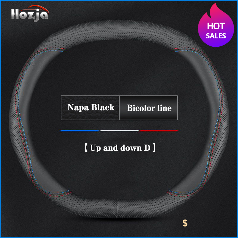 Leather Car Steering Wheel Cov – Tech Accessories 2022 recenzja i cena