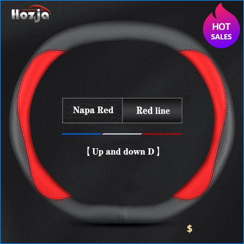 Leather Car Steering Wheel Cov – Tech Accessories 2022 recenzja i cena