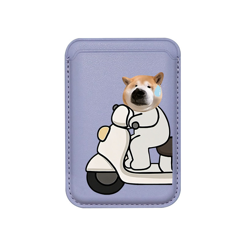 Cycling Cat Dog Magnetic Leath – Tech Accessories Bag recenzja i cena