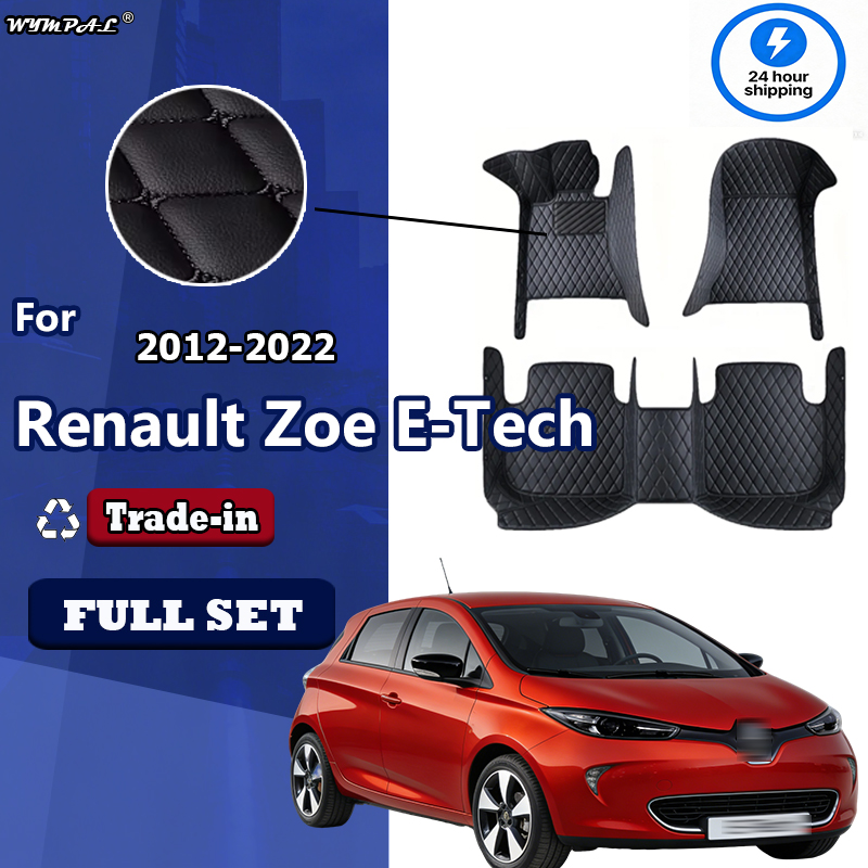 Luxury Leather Car Floor Mats  – Tech Accessories 2022 recenzja i cena